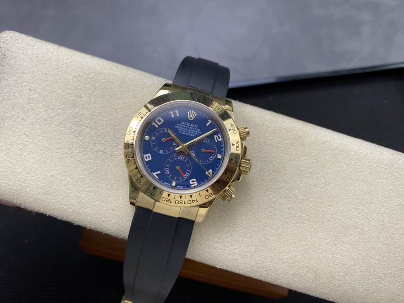 Rolex Cosmograph Daytona Ref. 116518LN