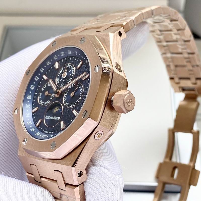 Audemars Piguet Royal Oak Perpetual Calendar