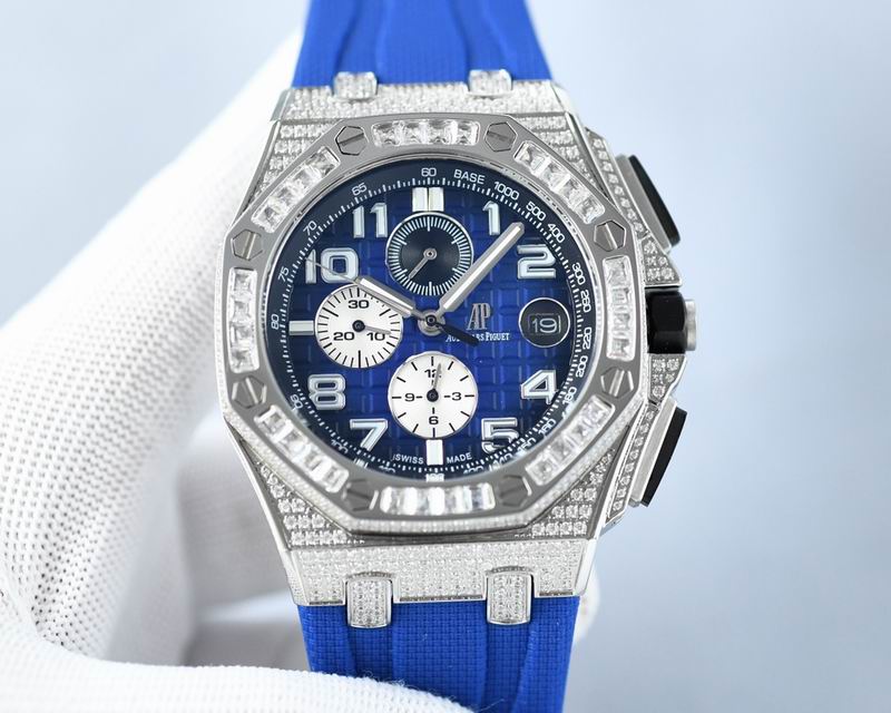 Audemars Piguet Royal Oak Offshore Chronograph