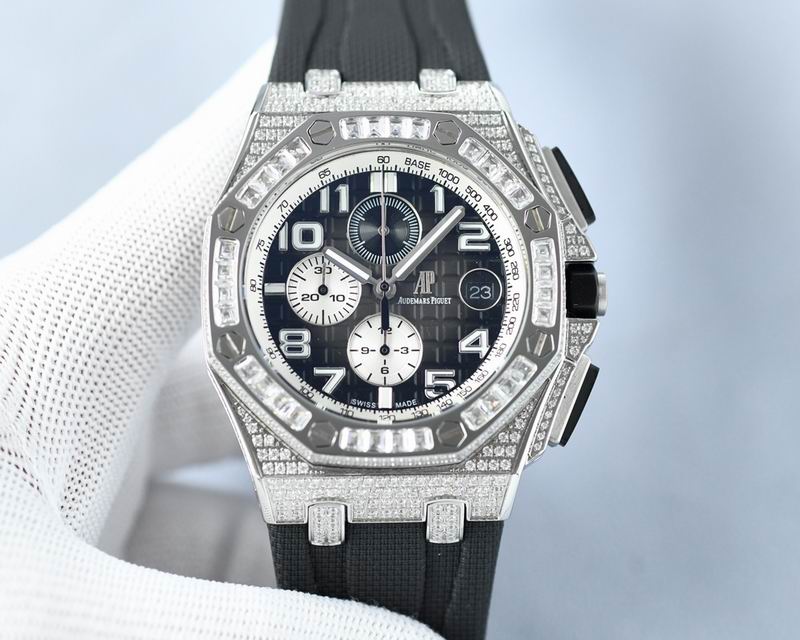 Audemars Piguet Royal Oak Offshore Chronograph