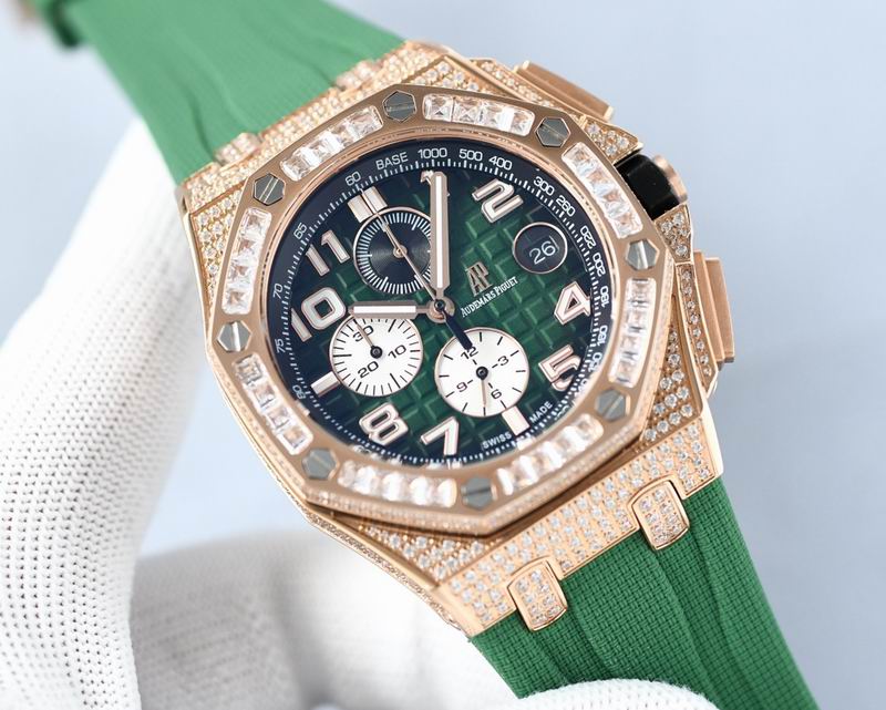 Audemars Piguet Royal Oak Offshore Chronograph