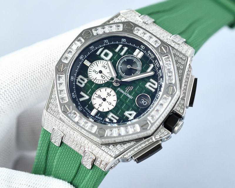 Audemars Piguet Royal Oak Offshore Chronograph