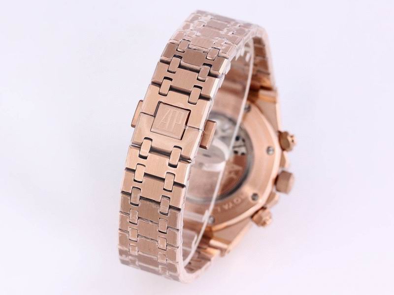 Audemars Piguet Royal Oak Tourbillon Chronograph