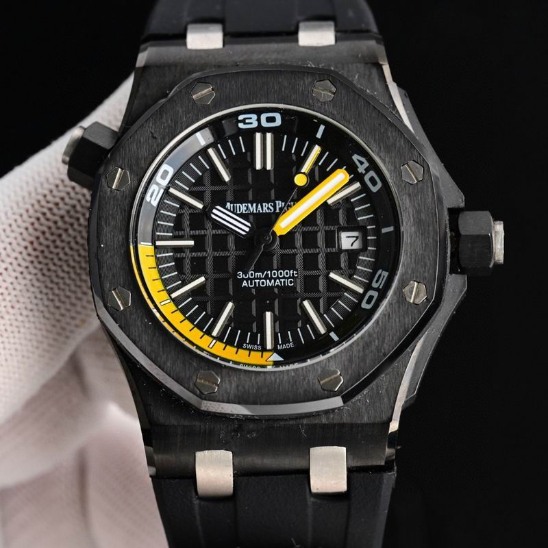 Audemars Piguet Royal Oak Offshore Diver