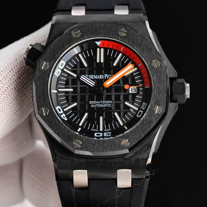 Audemars Piguet Royal Oak Offshore Diver