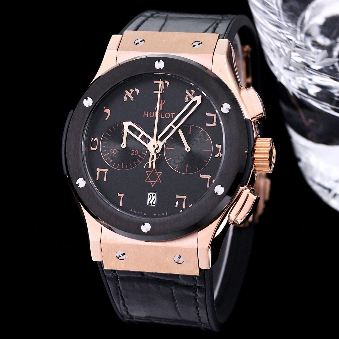 Hublot Classic Fusion Chronograph