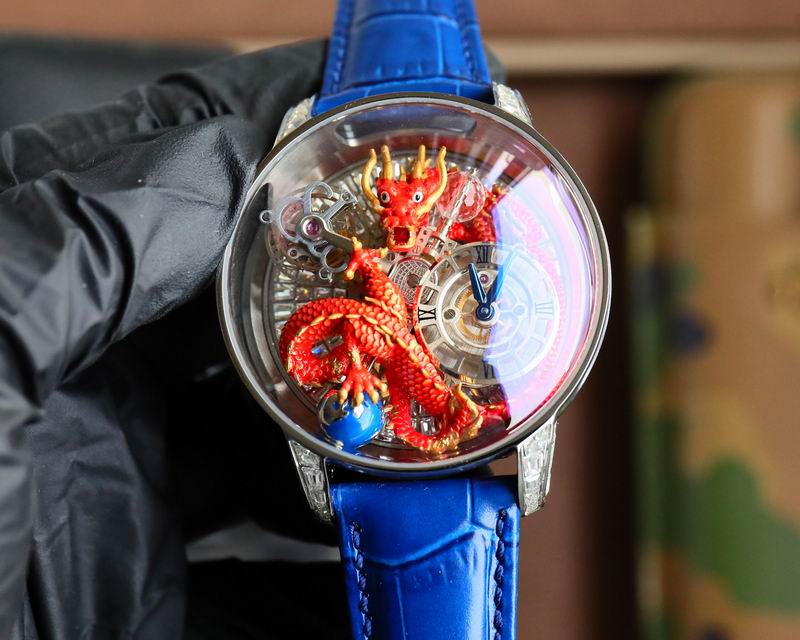 Jacob & Co astronomia dragon art