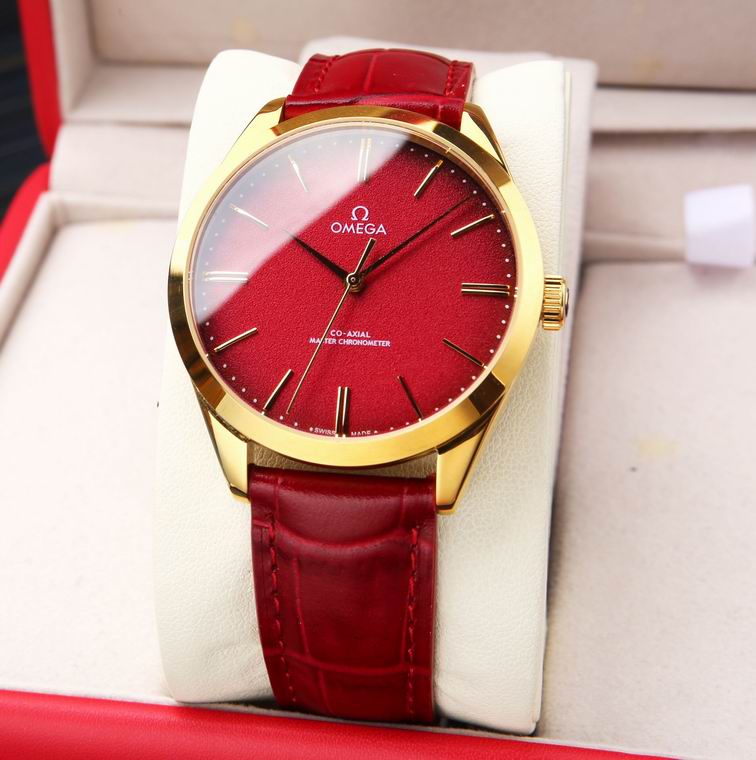 Omega De Ville Trésor Co-Axial Master Chronometer Referencia: 435.13.40.21.02.001