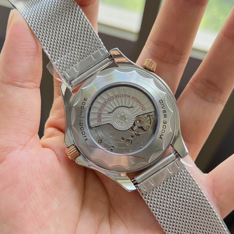 Omega Seamaster Diver 300M “No Time To Die” – Ref. 210.90.42.20.01.001