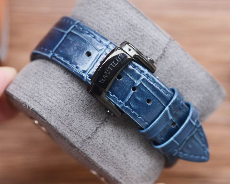 Patek Philippe Nautilus 5711/1A