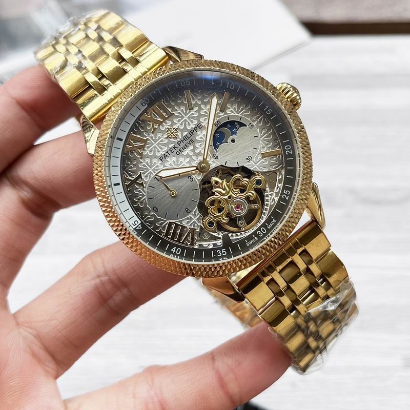 Patek Philippe Tourbillon 5231J-001 World Time Minute Repeater