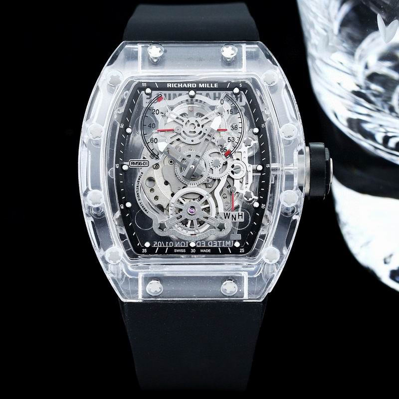 Richard Mille RM 56-01 Sapphire Tourbillon
