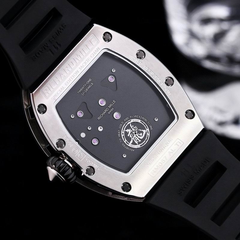 Richard Mille RM 57-03 Tourbillon Sapphire Dragon