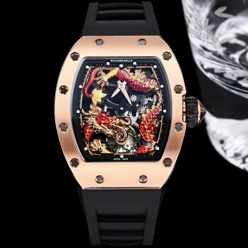 Richard Mille RM 57-03 Tourbillon Sapphire Dragon