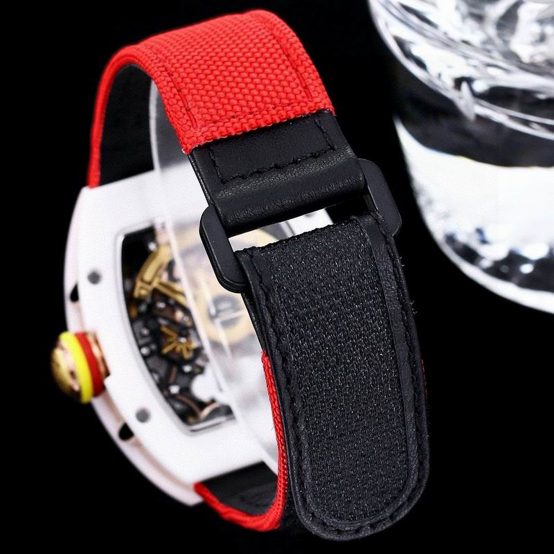 Richard Mille RM 88 Automatic Tourbillon “Smiley”