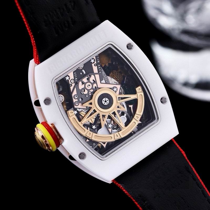 Richard Mille RM 88 Automatic Tourbillon “Smiley”