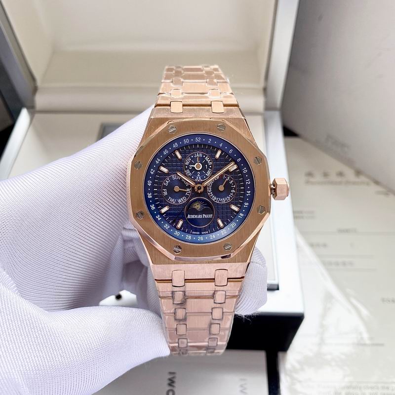 Audemars Piguet Royal Oak Perpetual Calendar