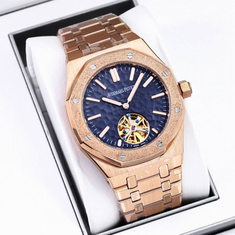 Audemars Piguet Royal Oak Tourbillon Open Heart