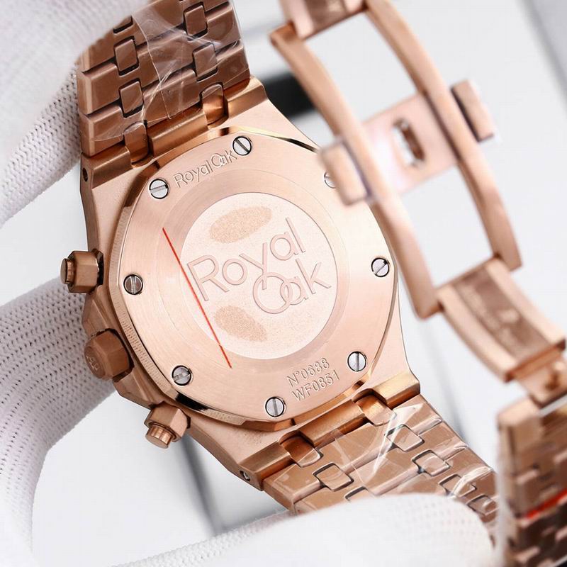 Royal Oak Chronograph 41 mm Ref. 26331OR.OO.D315CR.01