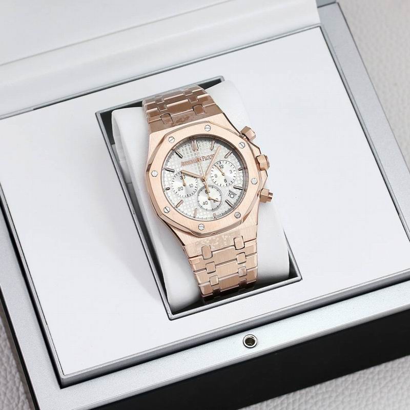 Royal Oak Chronograph 41 mm Ref. 26331OR.OO.D315CR.01