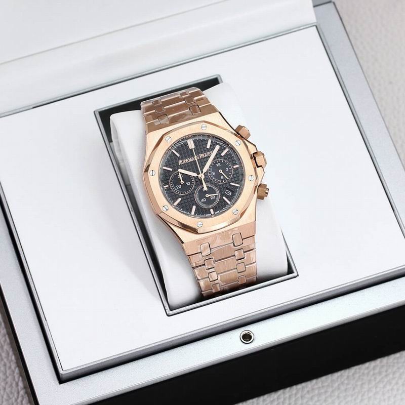 Royal Oak Chronograph 41 mm Ref. 26331OR.OO.D315CR.01