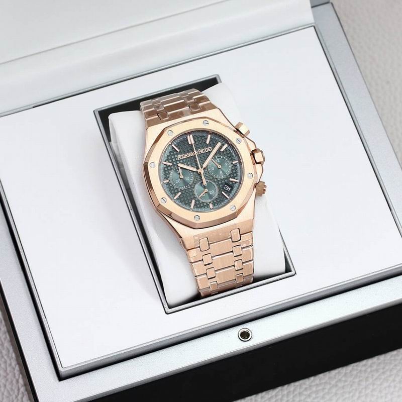 Royal Oak Chronograph 41 mm Ref. 26331OR.OO.D315CR.01