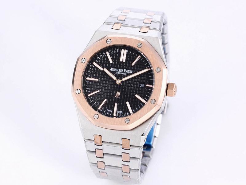 Audemars Piguet Royal Oak “Jumbo” Extra-Thin Ref. 15202ST