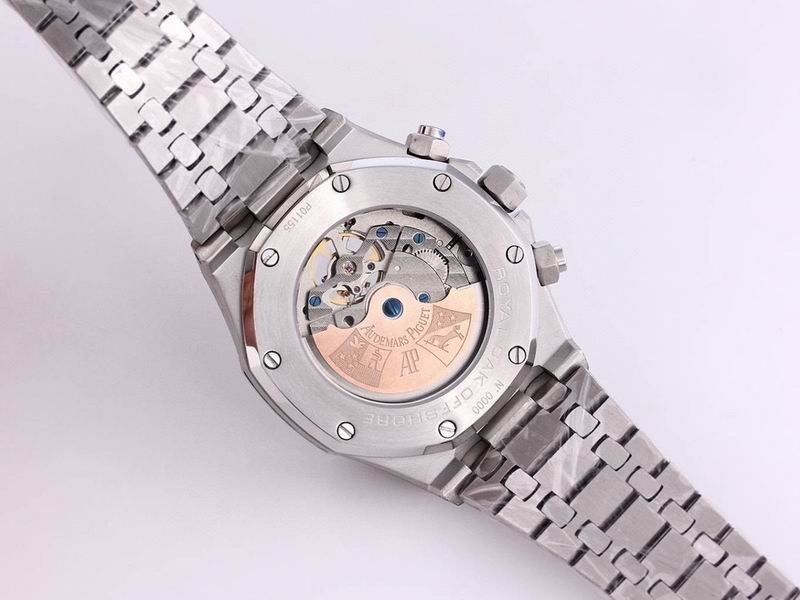 Audemars Piguet Royal Oak Tourbillon Chronograph