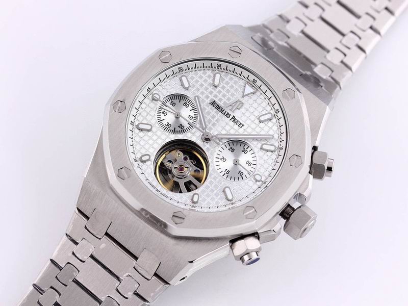 Audemars Piguet Royal Oak Tourbillon Chronograph