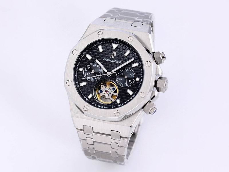 Audemars Piguet Royal Oak Tourbillon Chronograph