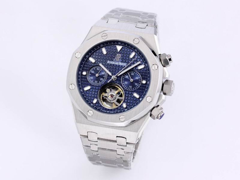 Audemars Piguet Royal Oak Tourbillon Chronograph