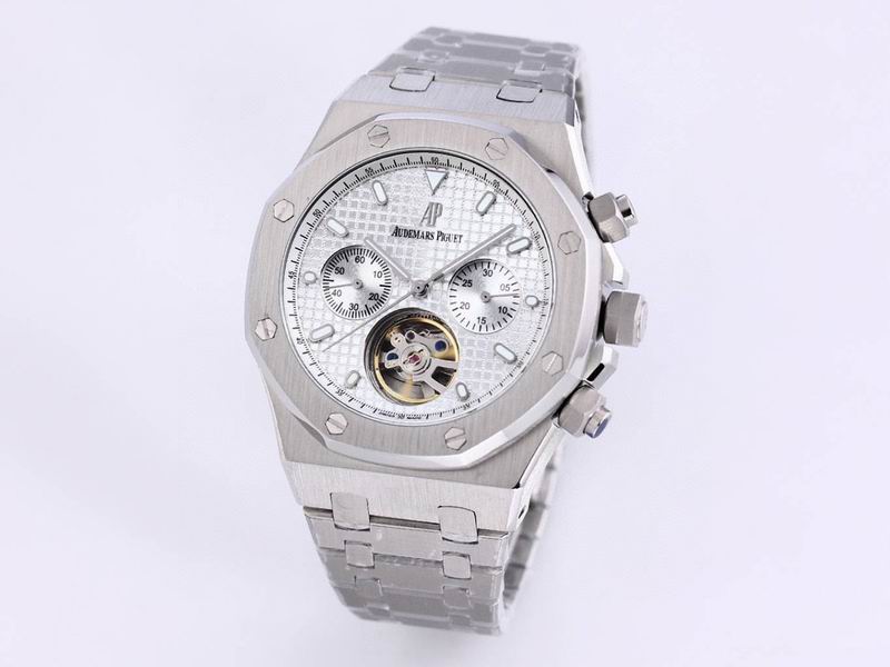 Audemars Piguet Royal Oak Tourbillon Chronograph