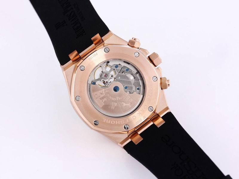 Audemars Piguet Royal Oak Tourbillon Chronograph