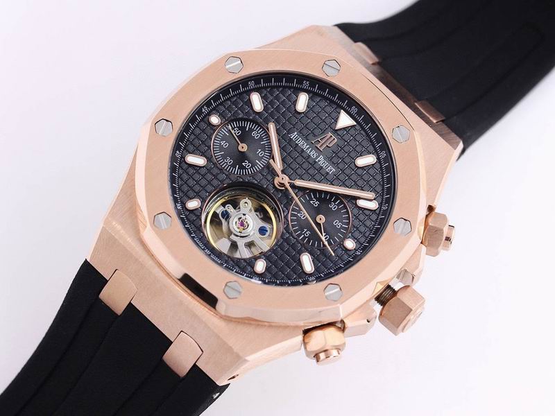 Audemars Piguet Royal Oak Tourbillon Chronograph