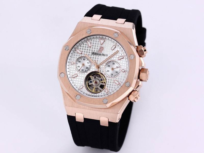 Audemars Piguet Royal Oak Tourbillon Chronograph