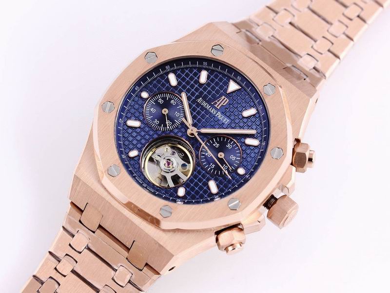 Audemars Piguet Royal Oak Tourbillon Chronograph