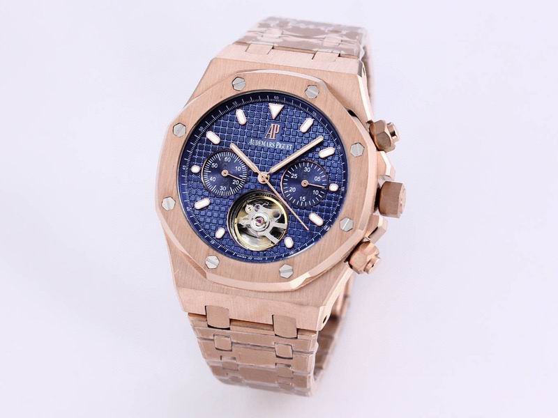 Audemars Piguet Royal Oak Tourbillon Chronograph