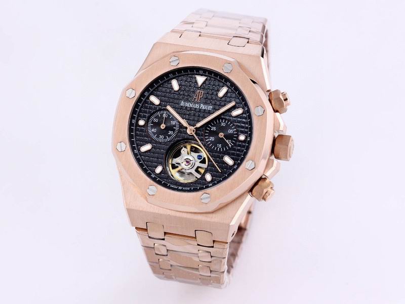 Audemars Piguet Royal Oak Tourbillon Chronograph