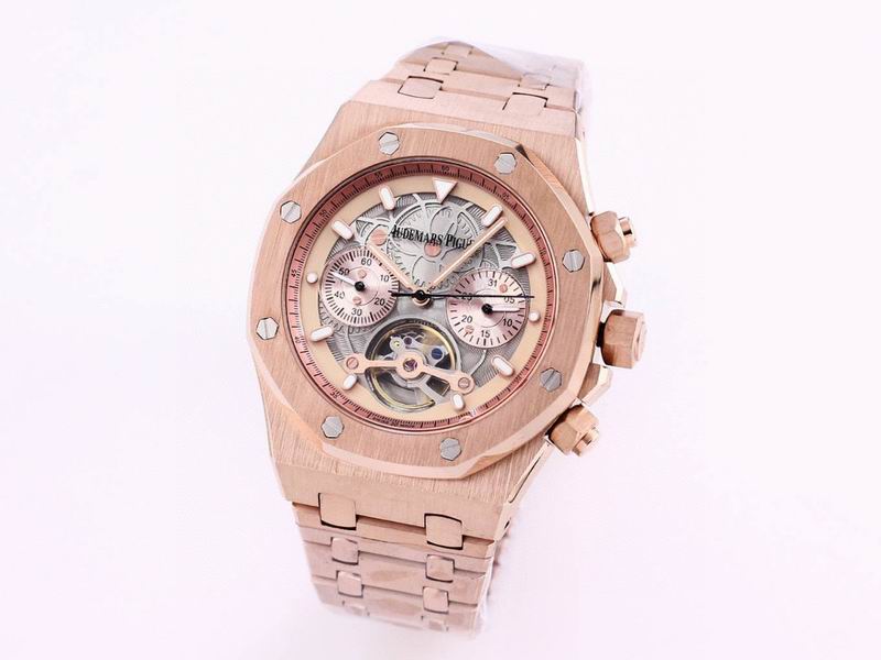 Audemars Piguet Royal Oak Offshore Tourbillon Chronograph Skeleton.