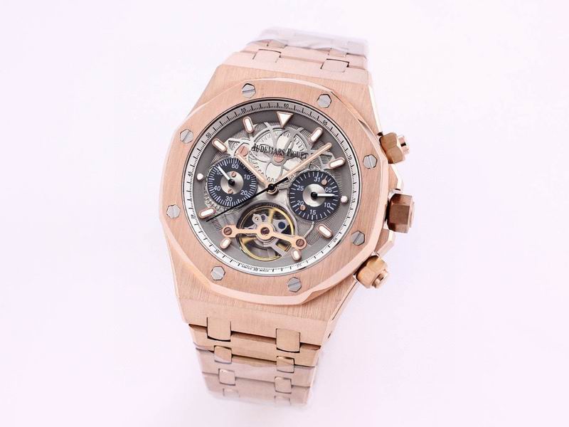 Audemars Piguet Royal Oak Offshore Tourbillon Chronograph Skeleton.