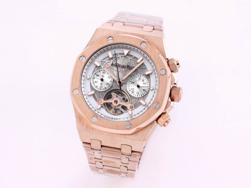 Audemars Piguet Royal Oak Offshore Tourbillon Chronograph Skeleton.