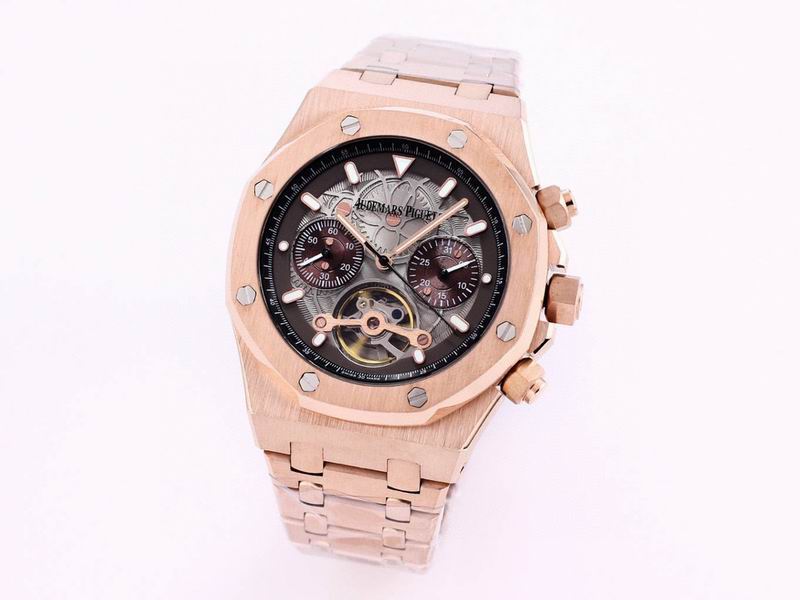 Audemars Piguet Royal Oak Offshore Tourbillon Chronograph Skeleton.