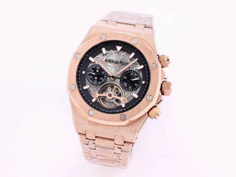 Audemars Piguet Royal Oak Offshore Tourbillon Chronograph Skeleton.