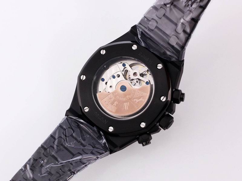 Audemars Piguet Royal Oak Offshore Tourbillon Chronograph Skeleton.