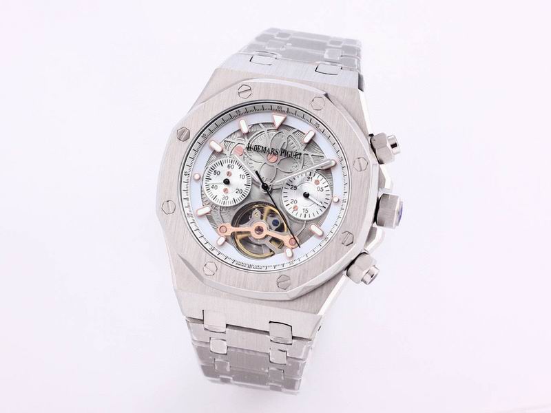 Audemars Piguet Royal Oak Offshore Tourbillon Chronograph Skeleton.