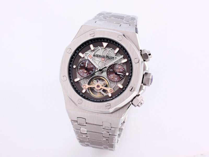 Audemars Piguet Royal Oak Offshore Tourbillon Chronograph Skeleton.