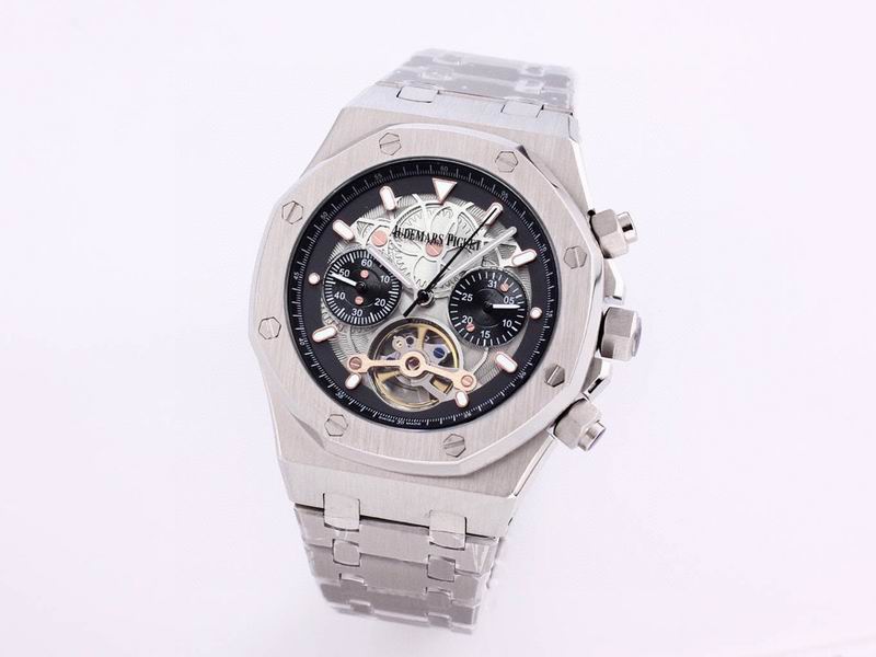 Audemars Piguet Royal Oak Offshore Tourbillon Chronograph Skeleton.