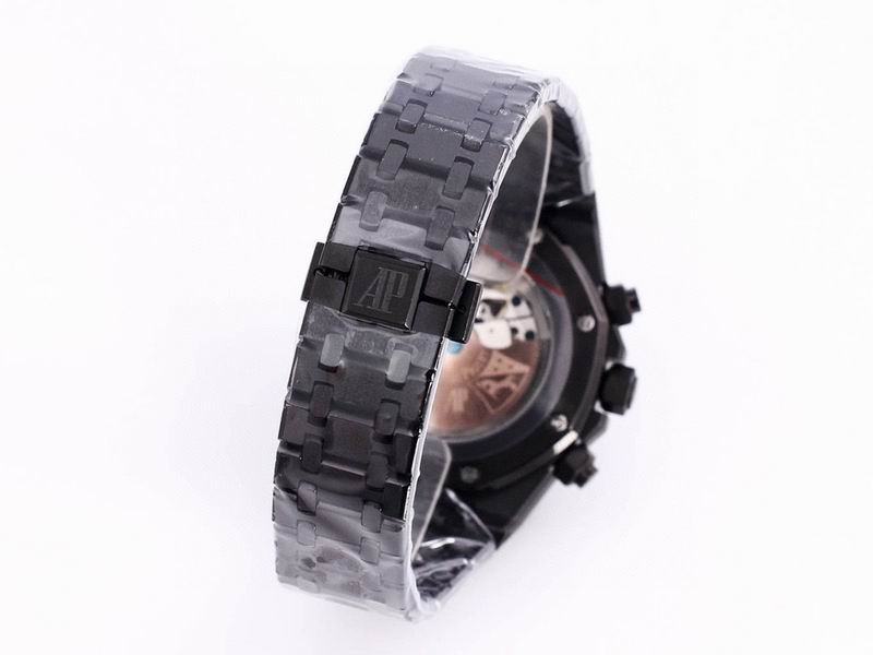 Audemars Piguet Royal Oak Offshore Tourbillon Chronograph Skeleton.