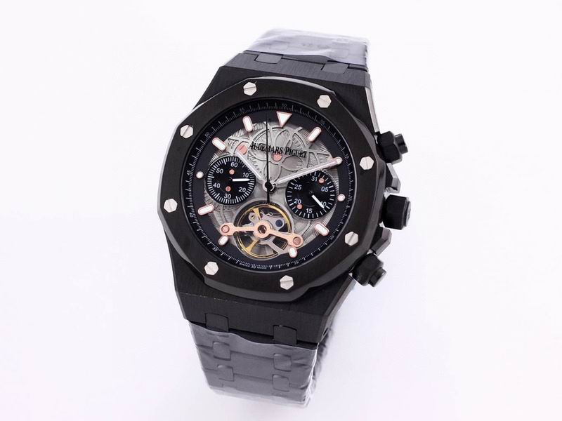 Audemars Piguet Royal Oak Offshore Tourbillon Chronograph Skeleton.