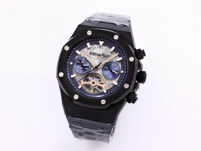 Audemars Piguet Royal Oak Offshore Tourbillon Chronograph Skeleton.